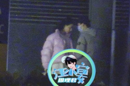 郭麒麟蒋依依爆料视频,爆料视频幕后故事揭秘