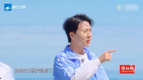 郭麒麟蒋依依爆料视频,爆料视频幕后故事揭秘 第3张 郭麒麟蒋依依爆料视频,爆料视频幕后故事揭秘 第3张