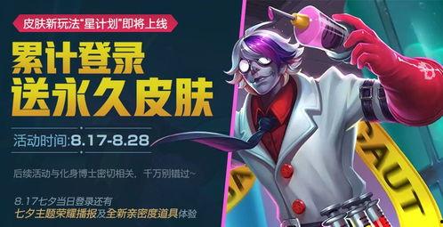 扁鹊最新爆料视频大全播放,揭秘中医养生秘籍与生活智慧 第2张 扁鹊最新爆料视频大全播放,揭秘中医养生秘籍与生活智慧 第2张