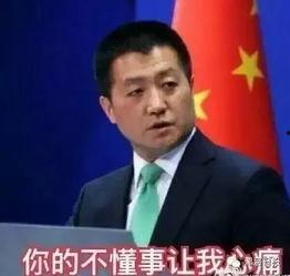 梁曼凯新闻爆料 第3张 梁曼凯新闻爆料 第3张