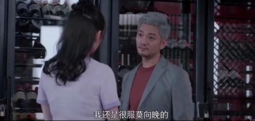 吃瓜娱乐圈全部,吃瓜群众揭秘幕后真相 第2张 吃瓜娱乐圈全部,吃瓜群众揭秘幕后真相 第2张