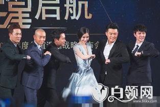 日本时尚艺人爆料视频,艺人爆料视频曝光潮流界幕后真相 第2张 日本时尚艺人爆料视频,艺人爆料视频曝光潮流界幕后真相 第2张