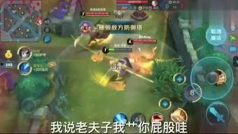 爆料老紫孙悟空视频大全,经典视频大全回顾