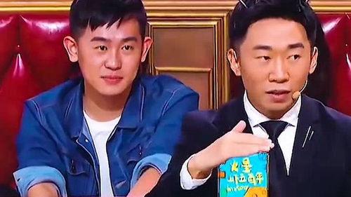 杨迪爆料妈妈送礼物视频,温馨瞬间曝光！