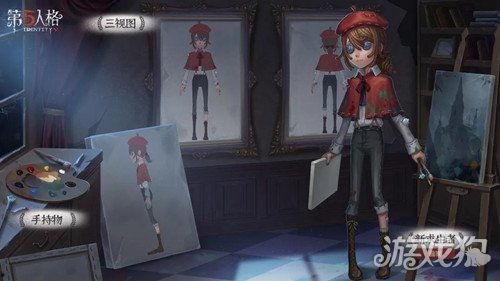 最新求生者画家爆料,生存艺术背后的故事与灵感 第2张 最新求生者画家爆料,生存艺术背后的故事与灵感 第2张