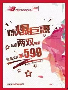 元梦最新爆料活动