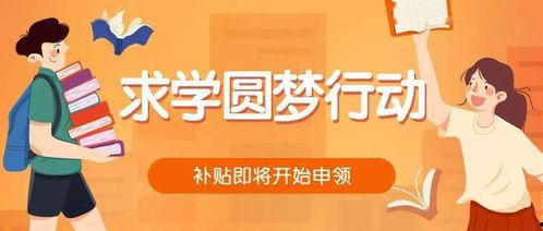 元梦最新爆料活动 第2张 元梦最新爆料活动 第2张