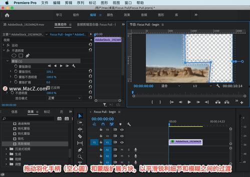 新闻热点爆料剪辑案例,如何打造引人入胜的爆料案例 第3张 新闻热点爆料剪辑案例,如何打造引人入胜的爆料案例 第3张
