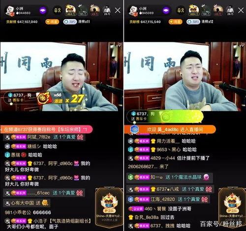 快乐金宝爆料视频大全最新,视频大全精彩瞬间大汇总 第2张 快乐金宝爆料视频大全最新,视频大全精彩瞬间大汇总 第2张