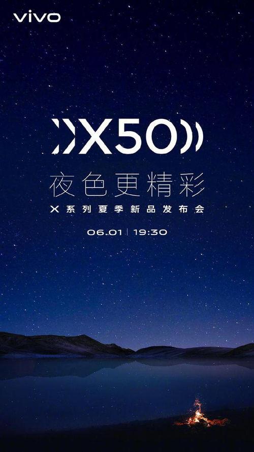 超影视频爆料是真的吗 第3张 超影视频爆料是真的吗 第3张