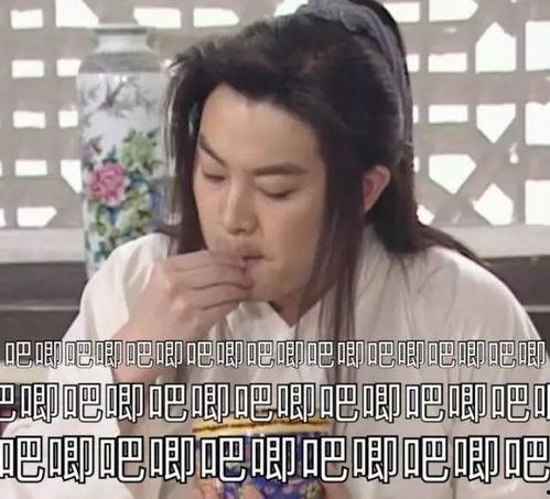 娱乐圈唠嗑吃瓜,揭秘明星幕后故事,一起吃瓜唠嗑! 第3张 娱乐圈唠嗑吃瓜,揭秘明星幕后故事,一起吃瓜唠嗑! 第3张