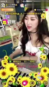 娟宝爆料视频大全集免费观看,独家揭秘,免费观看 第3张 娟宝爆料视频大全集免费观看,独家揭秘,免费观看 第3张
