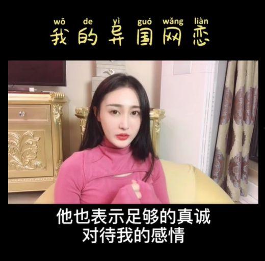 谁爆料徐大宝的视频大全,揭秘网络红人幕后真相