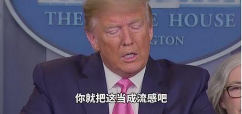 司天宇最新爆料,揭秘娱乐圈惊天内幕 第2张 司天宇最新爆料,揭秘娱乐圈惊天内幕 第2张