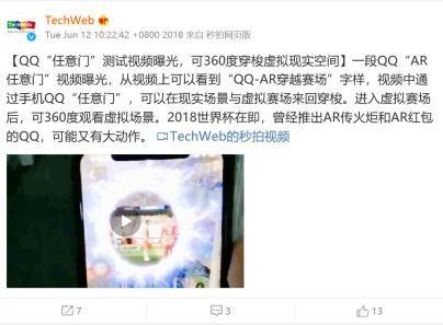 司天宇最新爆料,揭秘娱乐圈惊天内幕 第3张 司天宇最新爆料,揭秘娱乐圈惊天内幕 第3张