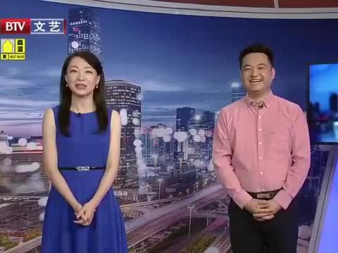 中海爆料最新消息今天视频,今日视频揭秘惊人内幕