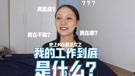 吃瓜博主超长视频下载免费,轻松获取热门内容 第2张 吃瓜博主超长视频下载免费,轻松获取热门内容 第2张