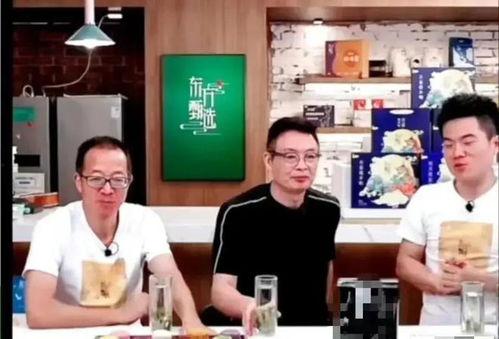董宇辉最新爆料消息,揭秘娱乐圈不为人知的幕后故事