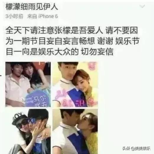 换头姐妹互相爆料视频在线观看,视频曝光惊人真相
