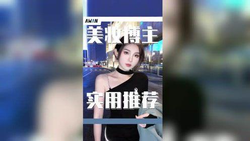 换头姐妹互相爆料视频在线观看,视频曝光惊人真相 第3张 换头姐妹互相爆料视频在线观看,视频曝光惊人真相 第3张