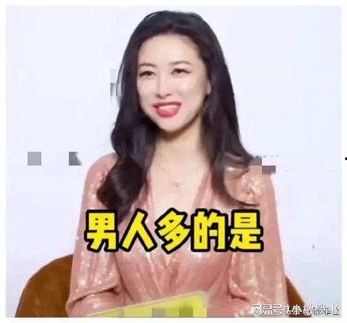 娱乐圈新cp爆料是谁啊,神秘恋情曝光,明星情侣名单再添新成员! 第3张 娱乐圈新cp爆料是谁啊,神秘恋情曝光,明星情侣名单再添新成员! 第3张