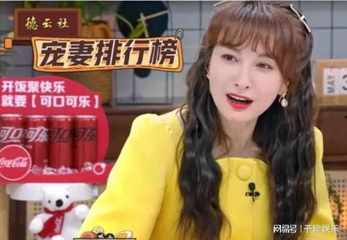 爆料阿朱老师视频大全,视频大全中的教学魅力与智慧风采 第3张 爆料阿朱老师视频大全,视频大全中的教学魅力与智慧风采 第3张