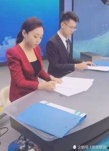 央行新闻爆料是真的吗,央行新闻爆料真实性存疑 第2张 央行新闻爆料是真的吗,央行新闻爆料真实性存疑 第2张