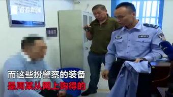 唐山护士爆料事件视频,真相与反思 第2张 唐山护士爆料事件视频,真相与反思 第2张