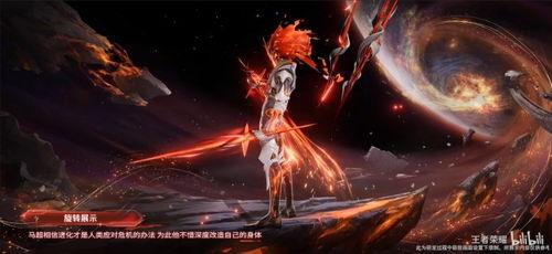 王者荣耀琥珀纪元新皮肤最新爆料,神秘传说,华丽绽放 第3张 王者荣耀琥珀纪元新皮肤最新爆料,神秘传说,华丽绽放 第3张