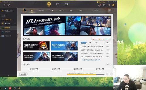 迅维最新爆料直播,揭秘直播行业幕后真相 第2张 迅维最新爆料直播,揭秘直播行业幕后真相 第2张