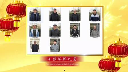 二中最新爆料,揭秘校园风云背后的真相  第3张