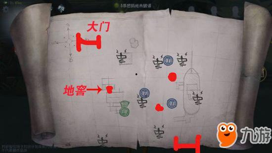 湖景村地图爆料视频 第2张 湖景村地图爆料视频 第2张