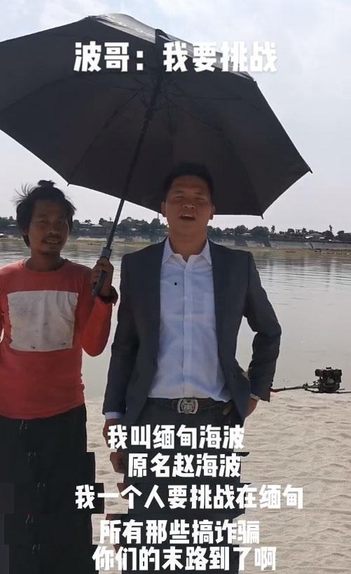 安徽人在柬埔寨爆料视频,异国他乡的挑战与生活点滴  第3张