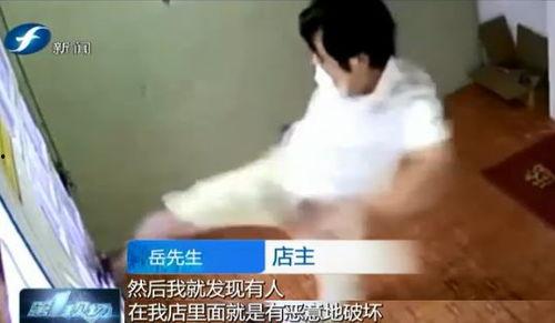 男子最新爆料视频,惊人内幕曝光  第3张