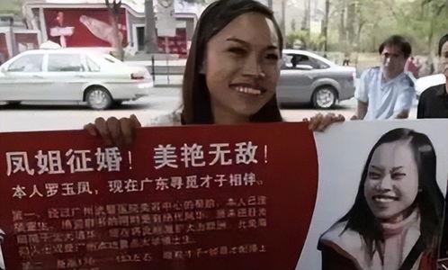 爆料凤姐横店视频,揭秘明星幕后生活