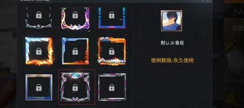 新赛季ss7手册大爆料视频,精彩亮点抢先看  第2张