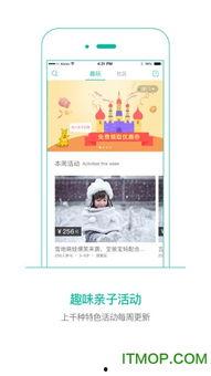 袋鼠先生爆料视频在线观看,独家揭秘幕后真相  第3张