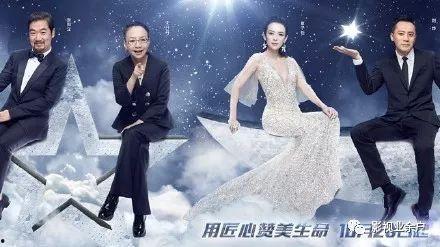 全国演员爆料最新消息,全国演员最新爆料揭秘行业内幕  第2张
