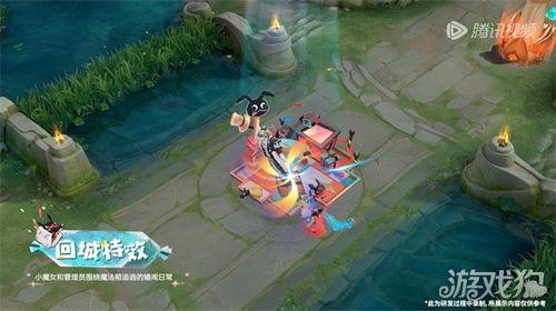 王者亚瑟皮肤爆料视频,王者荣耀爆料视频带你领略神秘风采  第2张