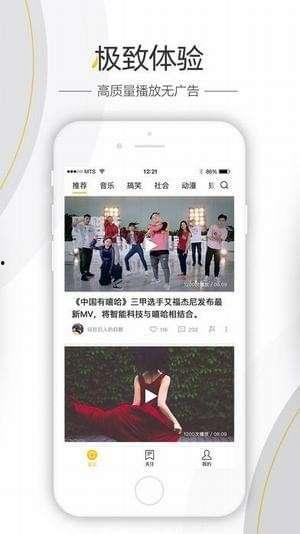 爆料视频咋样拍好看呢,如何拍出惊艳的爆料视频  第2张