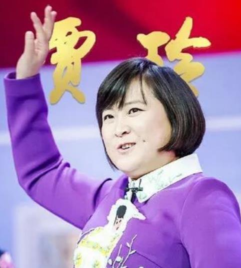 贾玲被亲姐爆料了吗视频,揭秘娱乐圈背后的真相  第3张