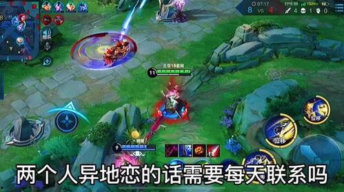 爆料王者博主女装视频,一场视觉盛宴的惊喜之旅