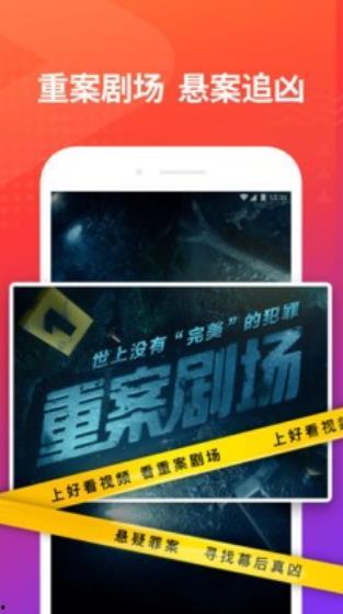 大伟哥爆料新引擎视频下载,大伟哥爆料视频深度解析