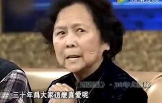 3d爆料杨洁视频,揭秘杨洁导演的3D电影幕后故事