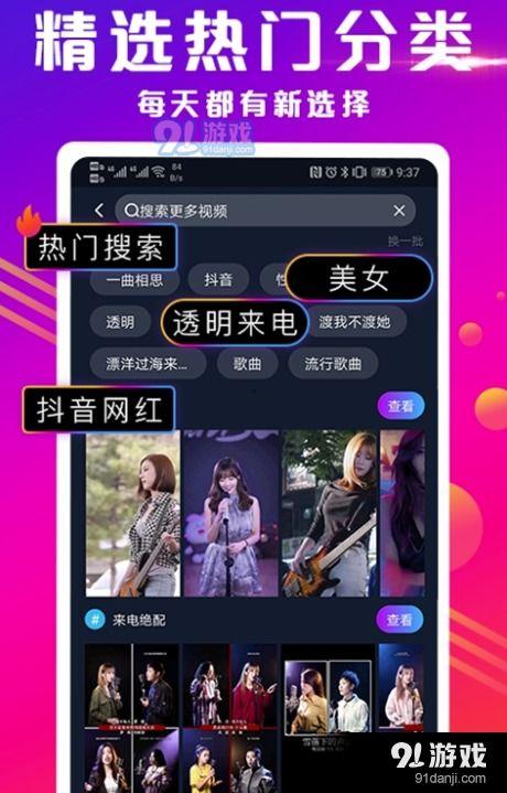 爆料视频 制作公司电话,一探电话背后的神秘力量