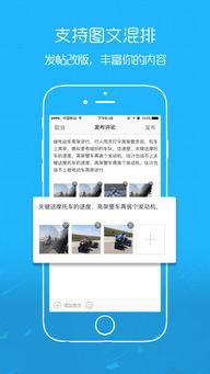 河源热点爆料新闻最新,考古专家揭秘千年历史之谜  第2张