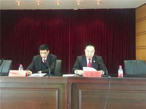 金融最新爆料案件新闻发布会,新闻发布会聚焦重大金融违规事件  第2张