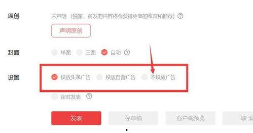 头条号新闻爆料有用吗吗,揭秘新闻背后的真相与价值  第2张