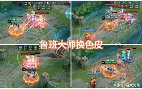 曜皮肤最新爆料直售,神秘爆料揭示独特魅力  第3张