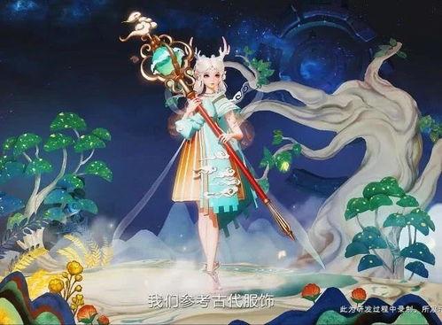 神鹿特效爆料视频大全最新,揭秘最新奇幻视觉盛宴  第2张